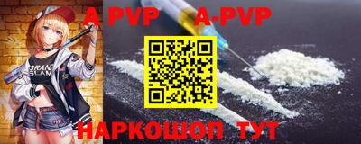 ПСИЛОЦИБИНОВЫЕ ГРИБЫ Гай