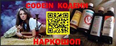 ПСИЛОЦИБИНОВЫЕ ГРИБЫ Гай