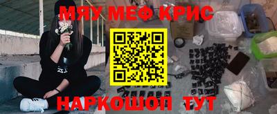 ПСИЛОЦИБИНОВЫЕ ГРИБЫ Гай