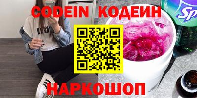 МДМА Гатчина