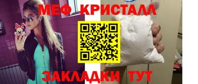 ПСИЛОЦИБИНОВЫЕ ГРИБЫ Гай