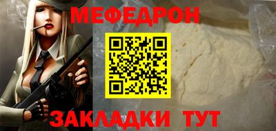 ПСИЛОЦИБИНОВЫЕ ГРИБЫ Гай