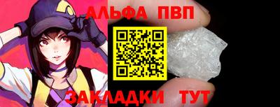 ПСИЛОЦИБИНОВЫЕ ГРИБЫ Гай